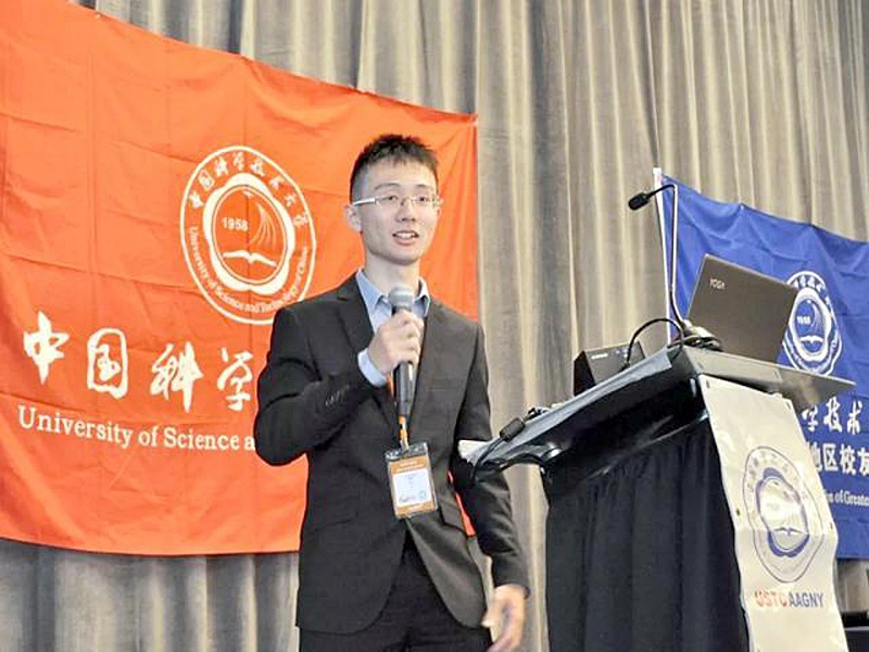 曹原：石墨烯的“魔角”骑士